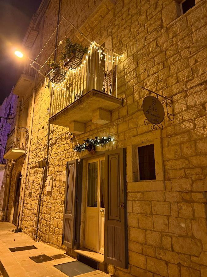 Bitritto B&B La Torretta المظهر الخارجي الصورة